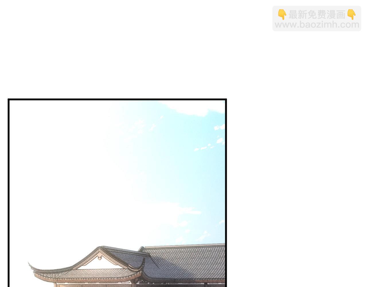 第255 油尽灯枯的脉象(1/2)-第256话