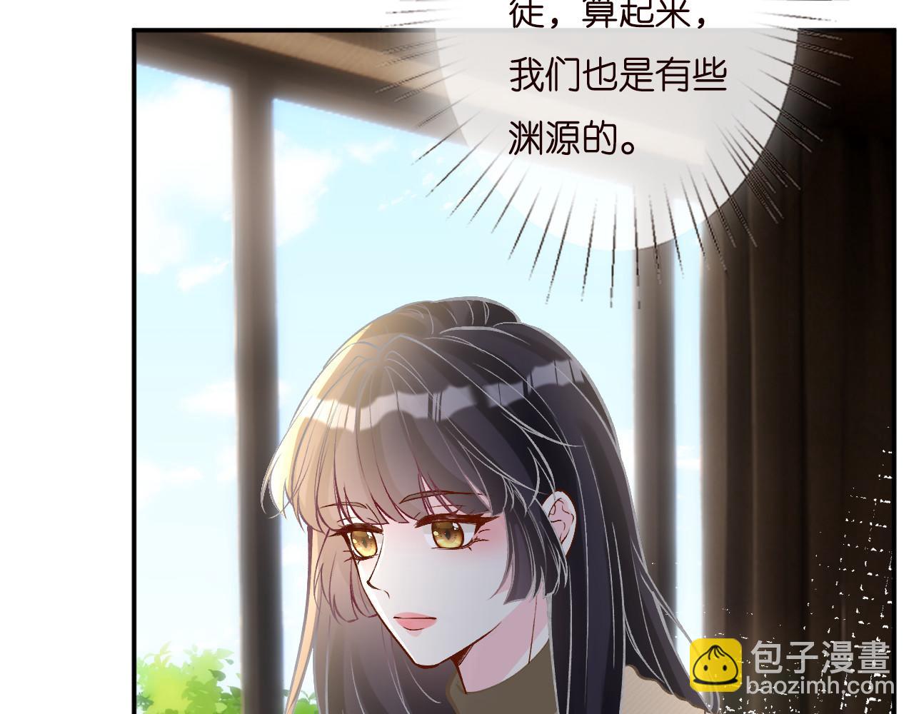 第257 失联(1/2)-第258话