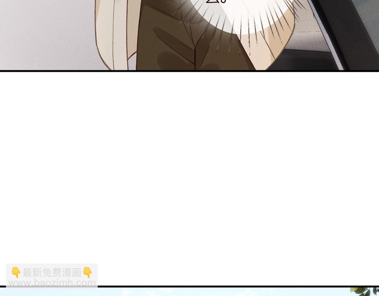 第257 失联(1/2)-第258话