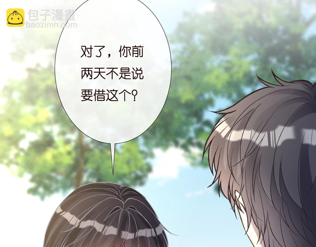 第257 失联(1/2)-第258话