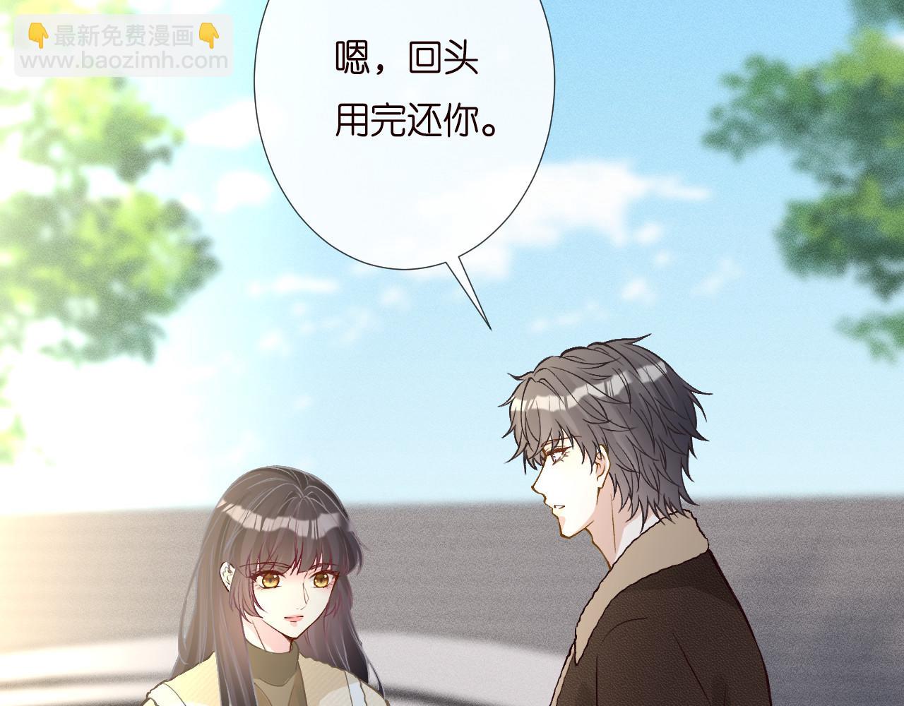 第257 失联(1/2)-第258话
