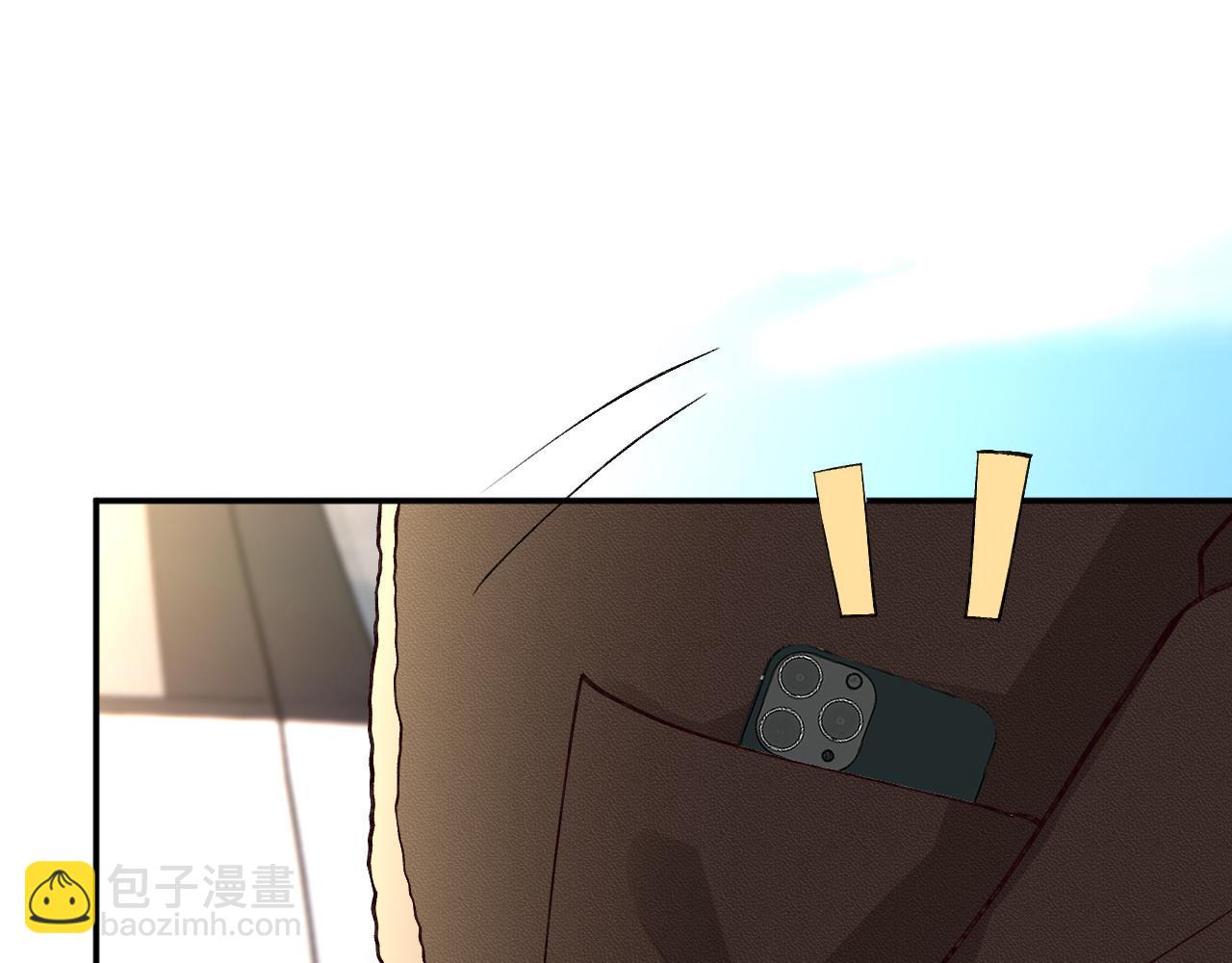 第257 失联(1/2)-第258话