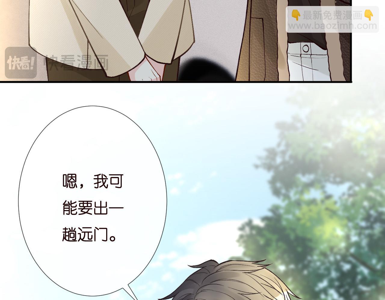 第257 失联(1/2)-第258话