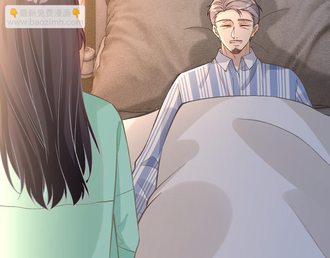 第259 我儿子有女朋友了？！(1/2)-第260话
