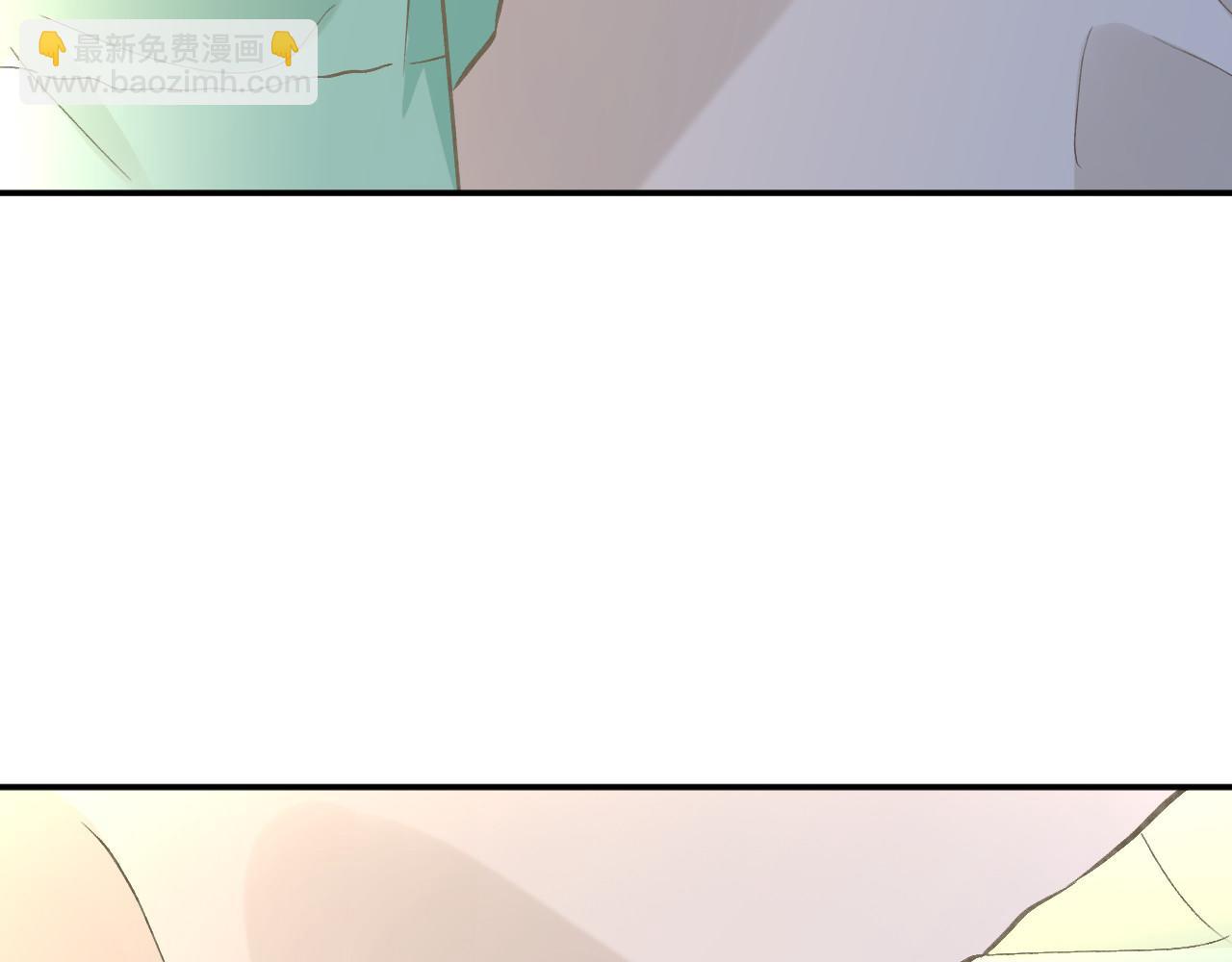 第259 我儿子有女朋友了？！(1/2)-第260话