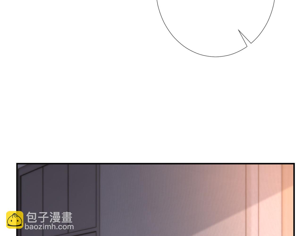 第259 我儿子有女朋友了？！(1/2)-第260话