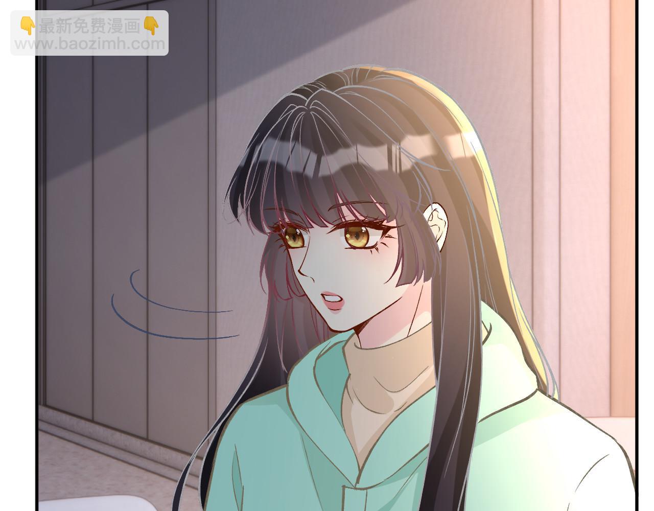 第259 我儿子有女朋友了？！(1/2)-第260话