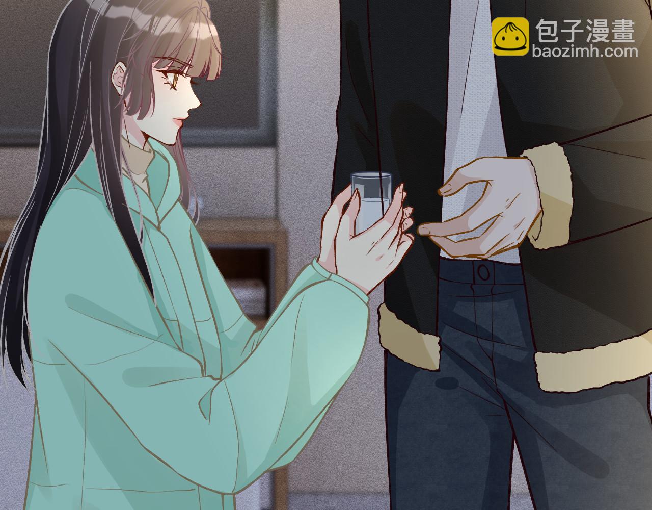 第259 我儿子有女朋友了？！(1/2)-第260话