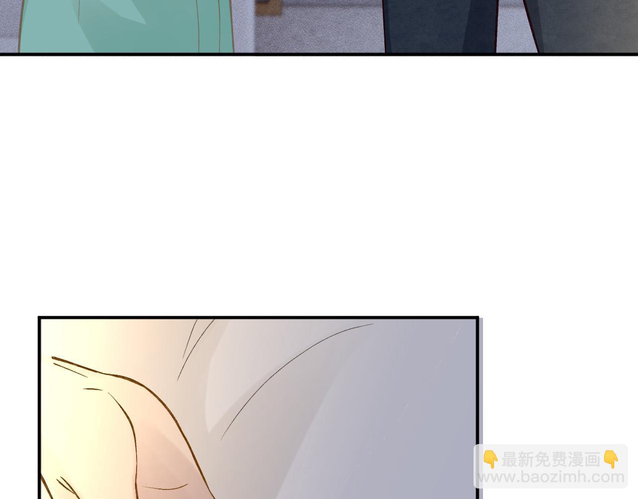 第259 我儿子有女朋友了？！(1/2)-第260话