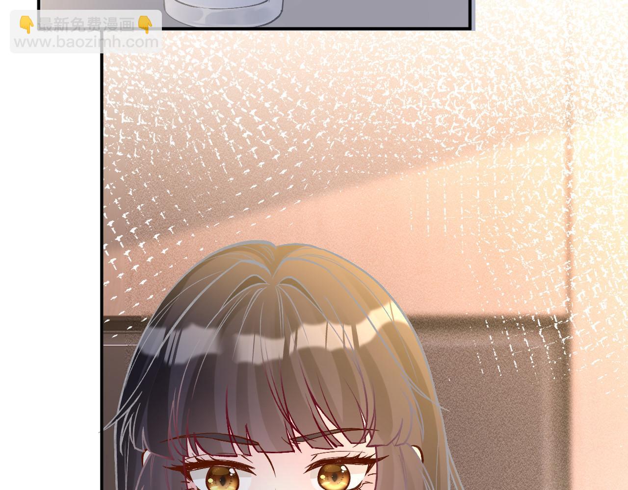 第259 我儿子有女朋友了？！(1/2)-第260话