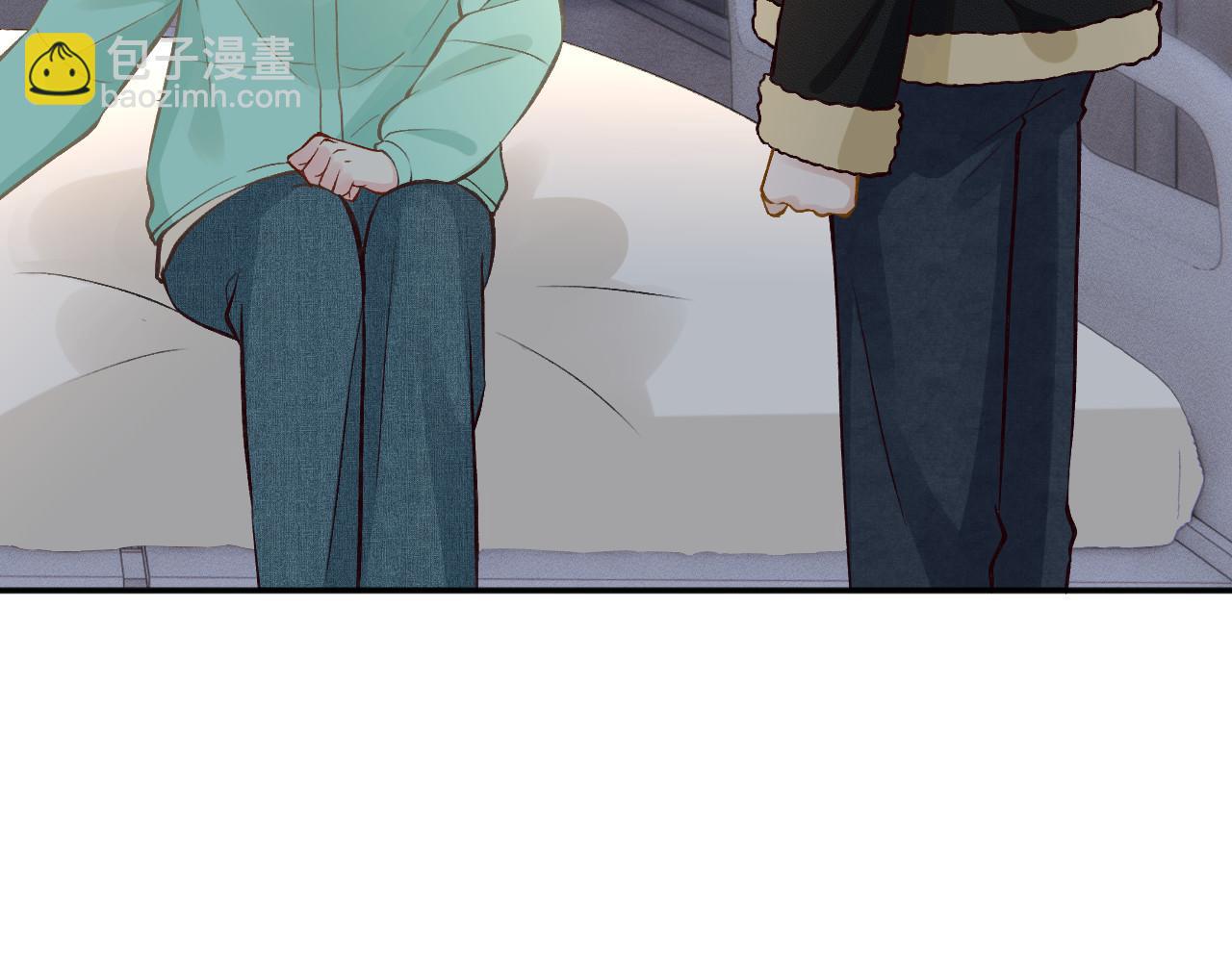 第259 我儿子有女朋友了？！(1/2)-第260话