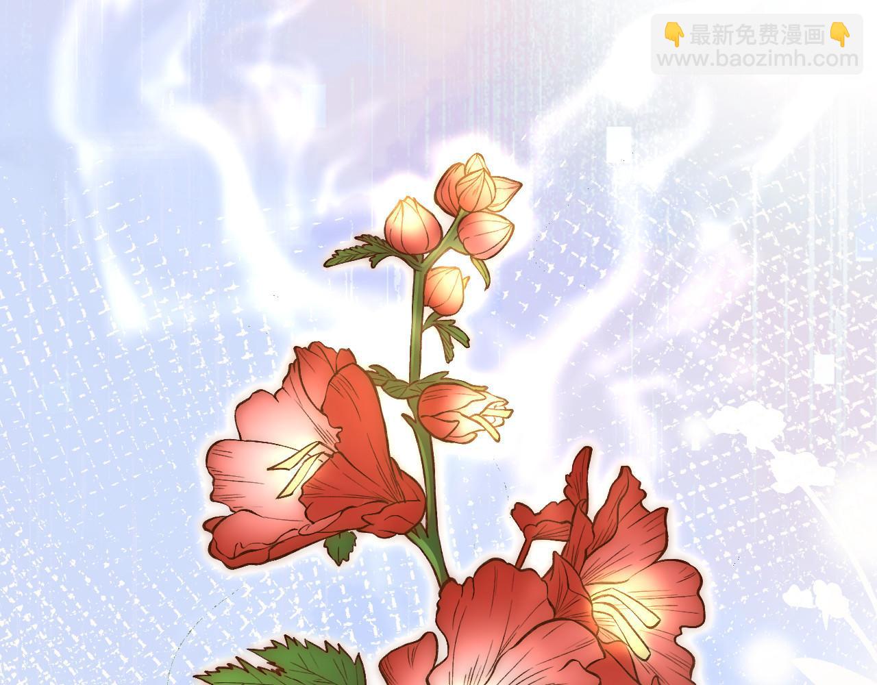 第259 我儿子有女朋友了？！(1/2)-第260话