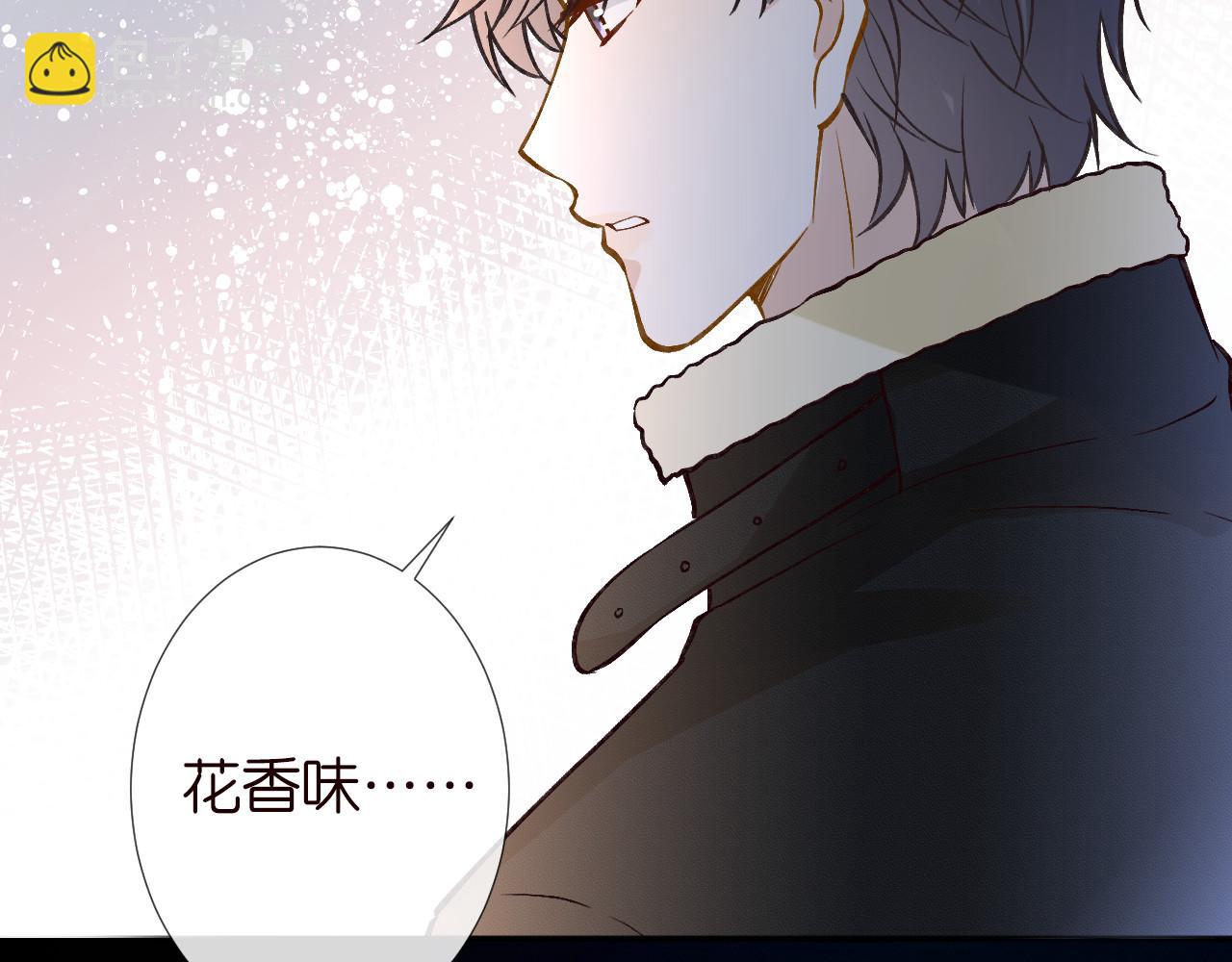第259 我儿子有女朋友了？！(1/2)-第260话