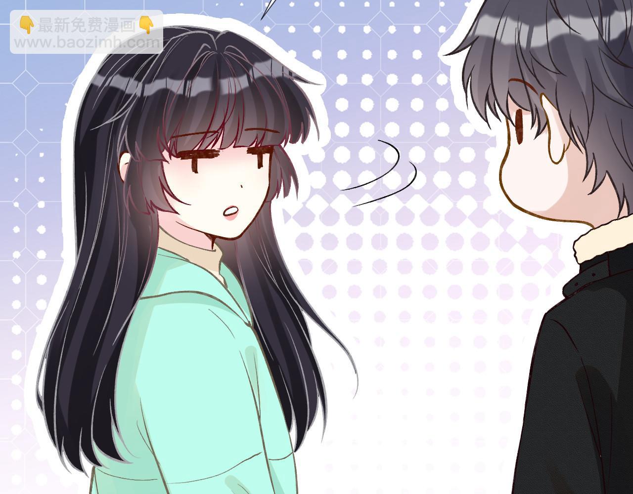 第259 我儿子有女朋友了？！(1/2)-第260话