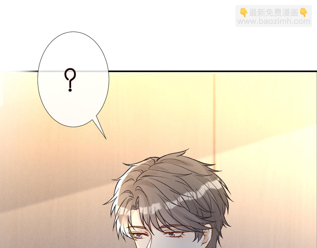 第259 我儿子有女朋友了？！(1/2)-第260话
