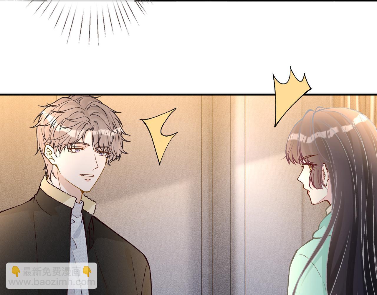 第259 我儿子有女朋友了？！(1/2)-第260话