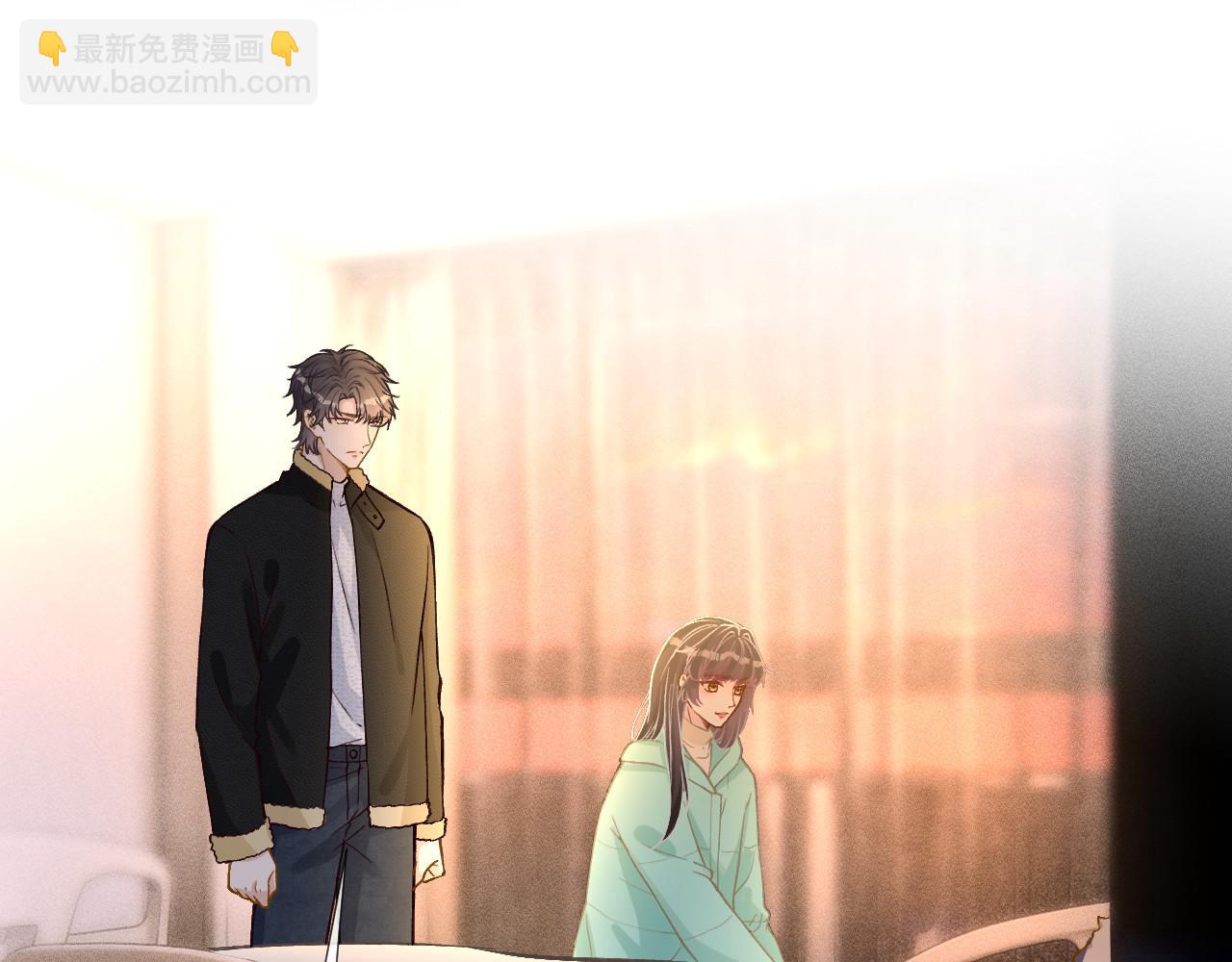 第259 我儿子有女朋友了？！(1/2)-第260话