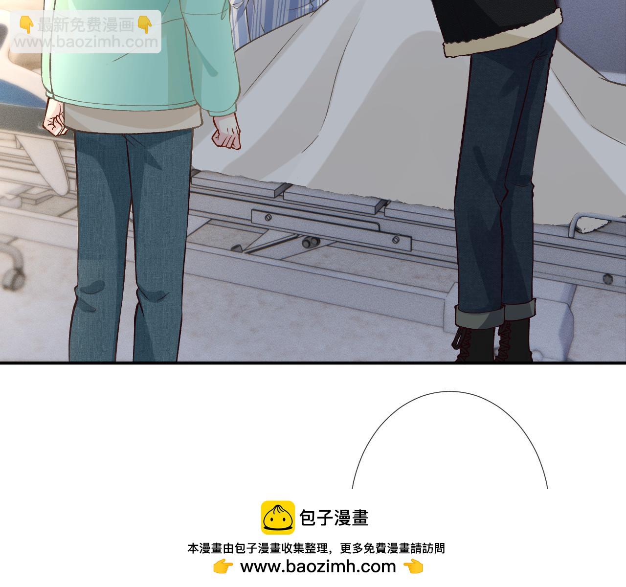 第259 我儿子有女朋友了？！(1/2)-第260话