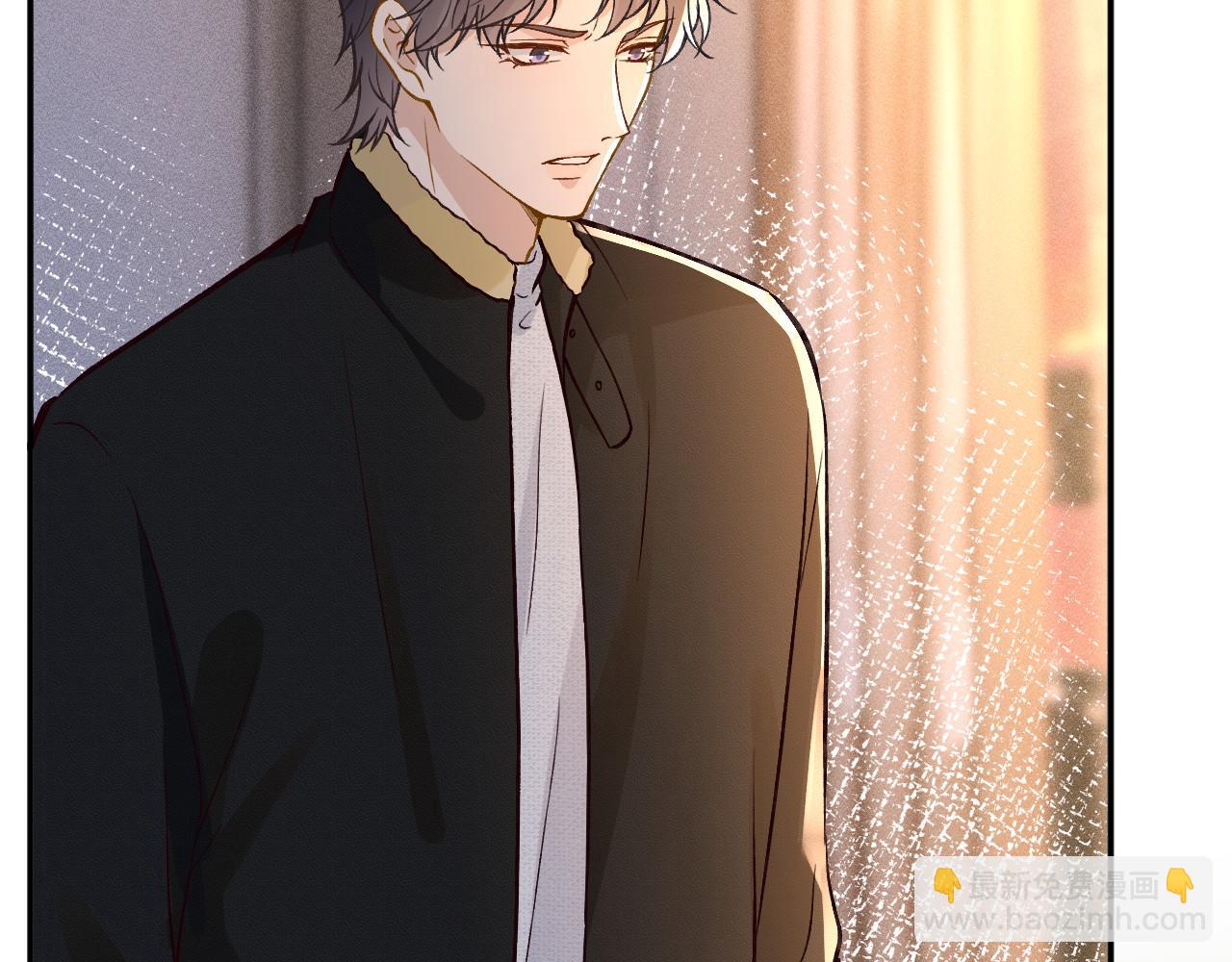 第259 我儿子有女朋友了？！(1/2)-第260话