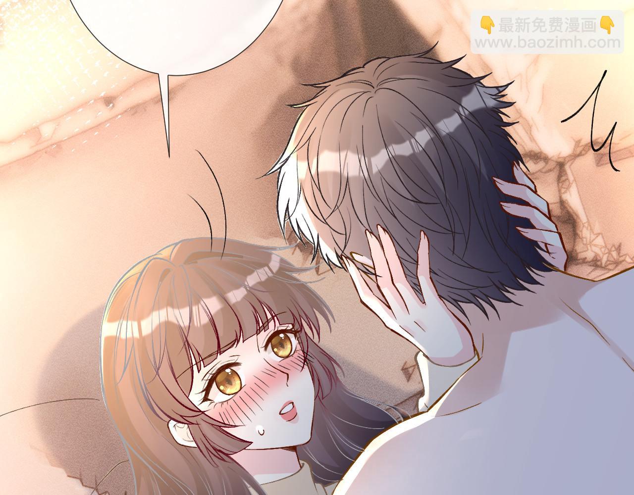 第261 直女开窍(1/2)-第262话