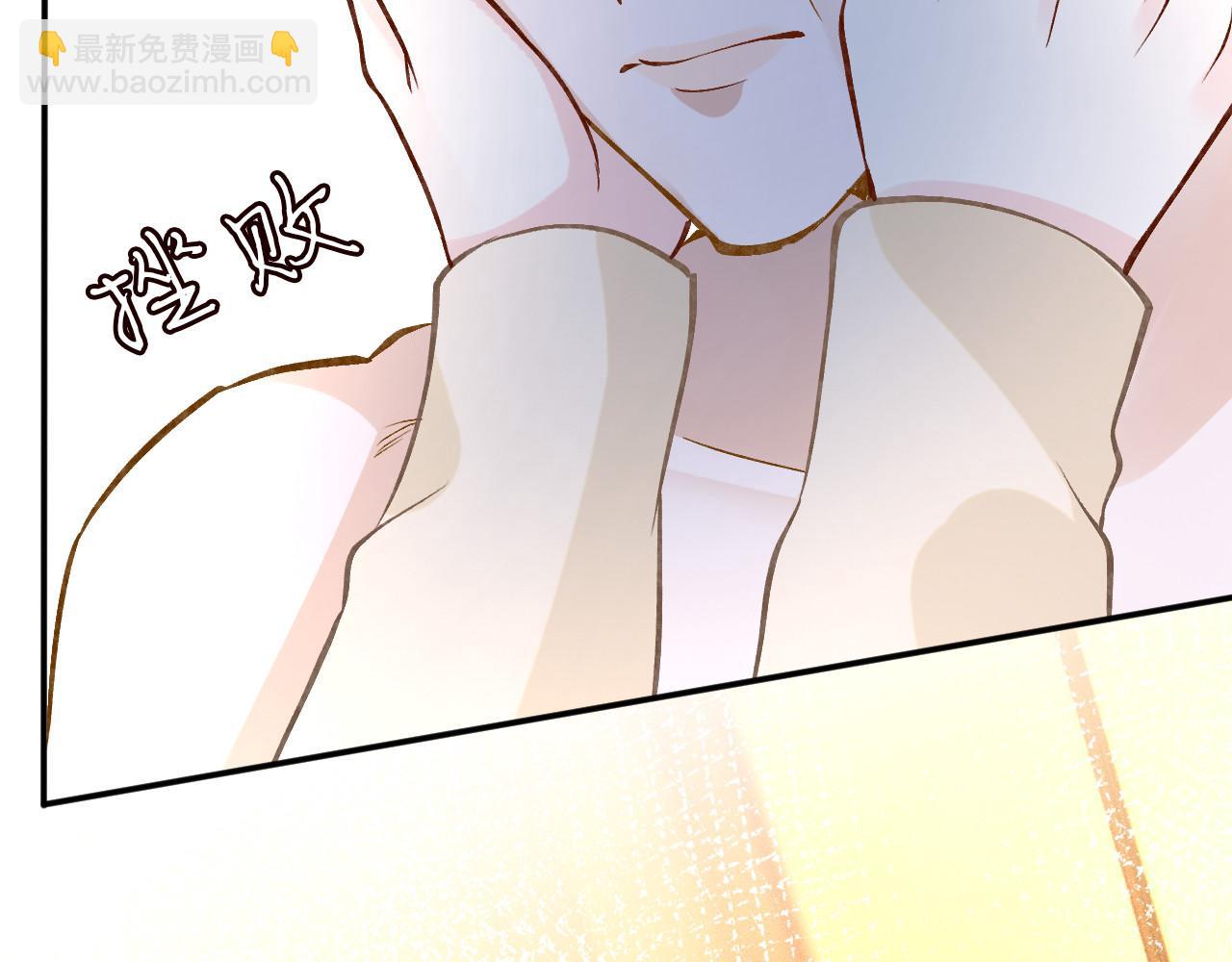 第261 直女开窍(1/2)-第262话