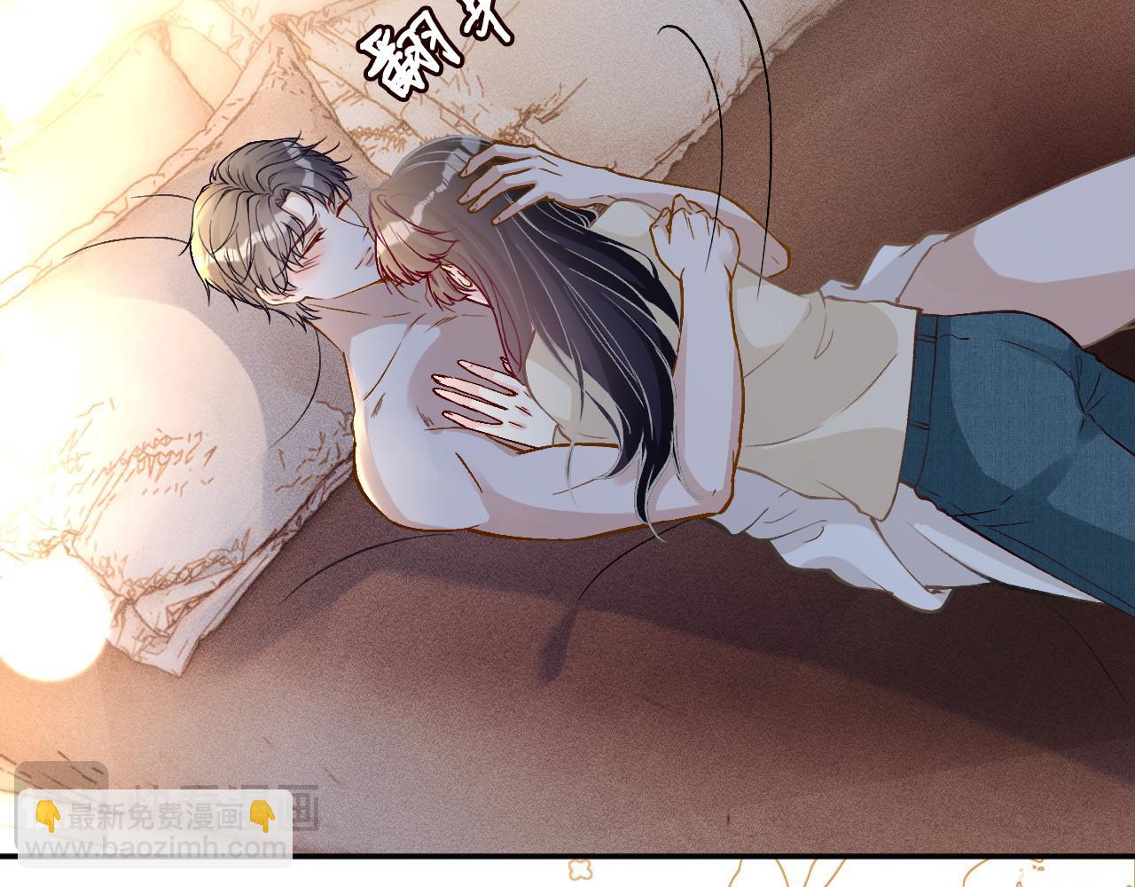 第261 直女开窍(1/2)-第262话