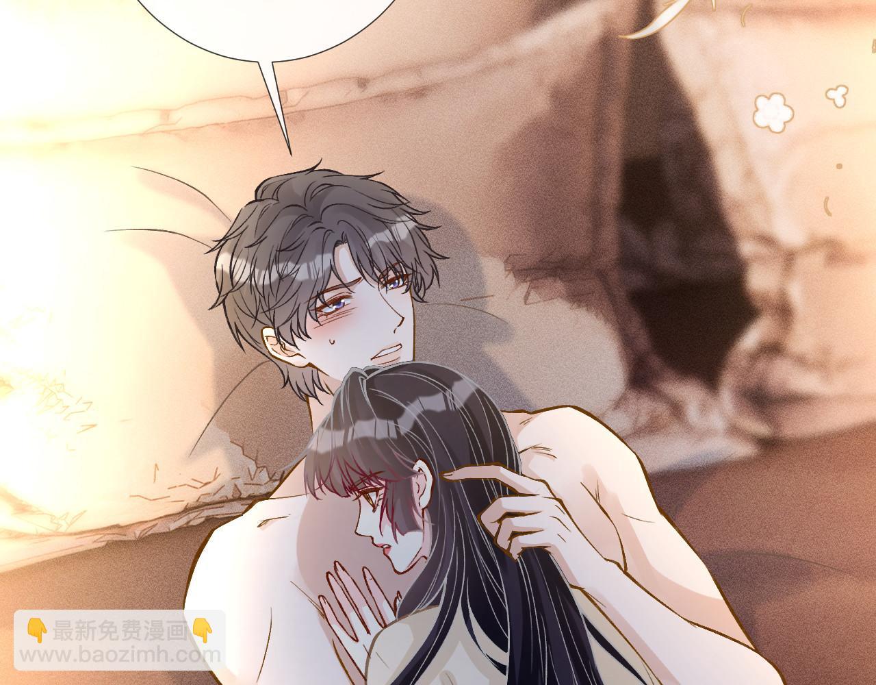 第261 直女开窍(1/2)-第262话