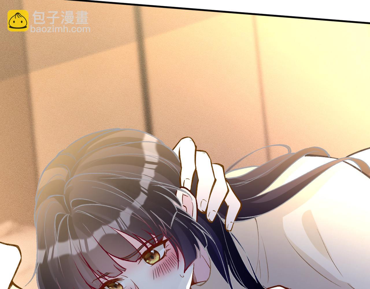 第261 直女开窍(1/2)-第262话