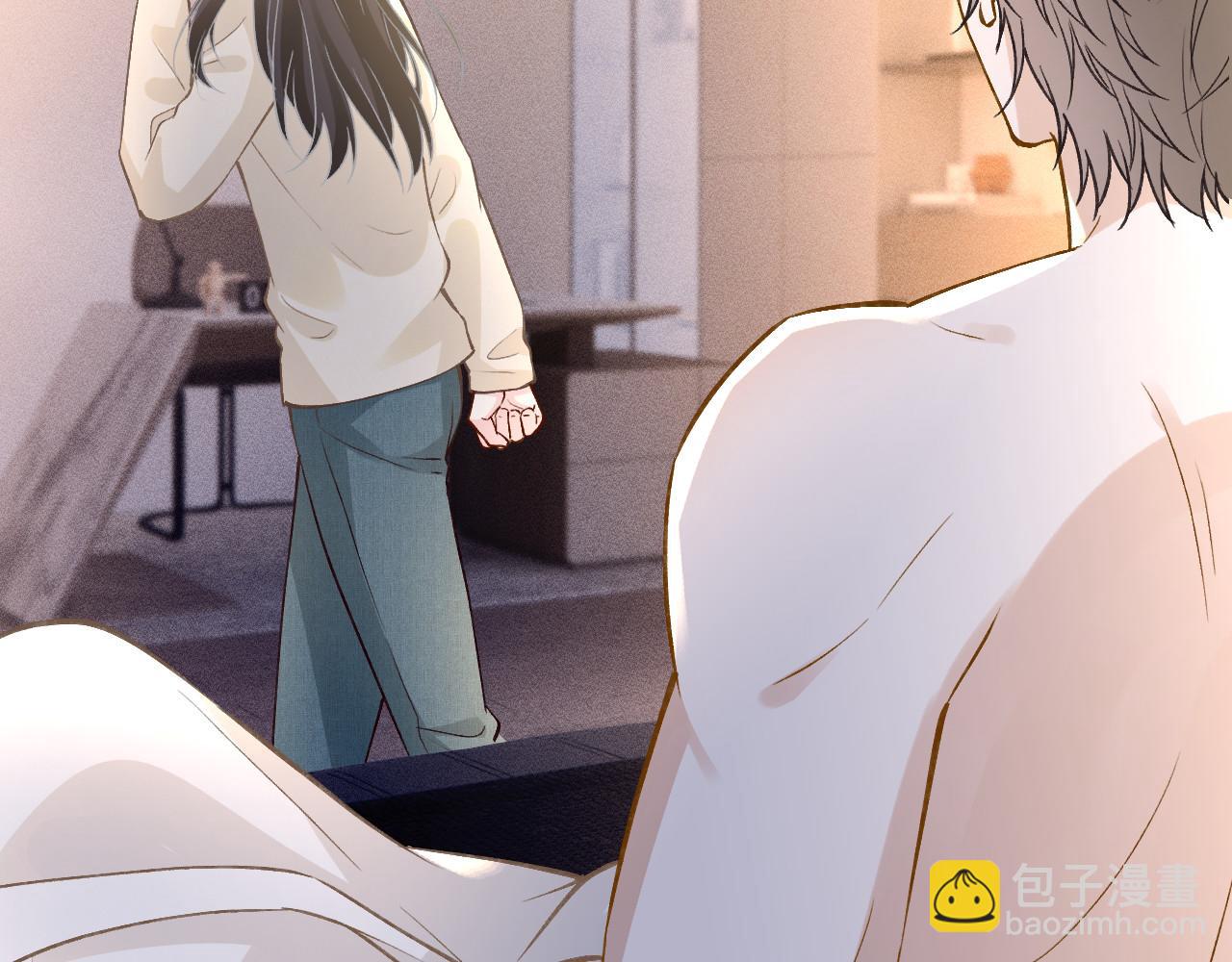 第261 直女开窍(1/2)-第262话