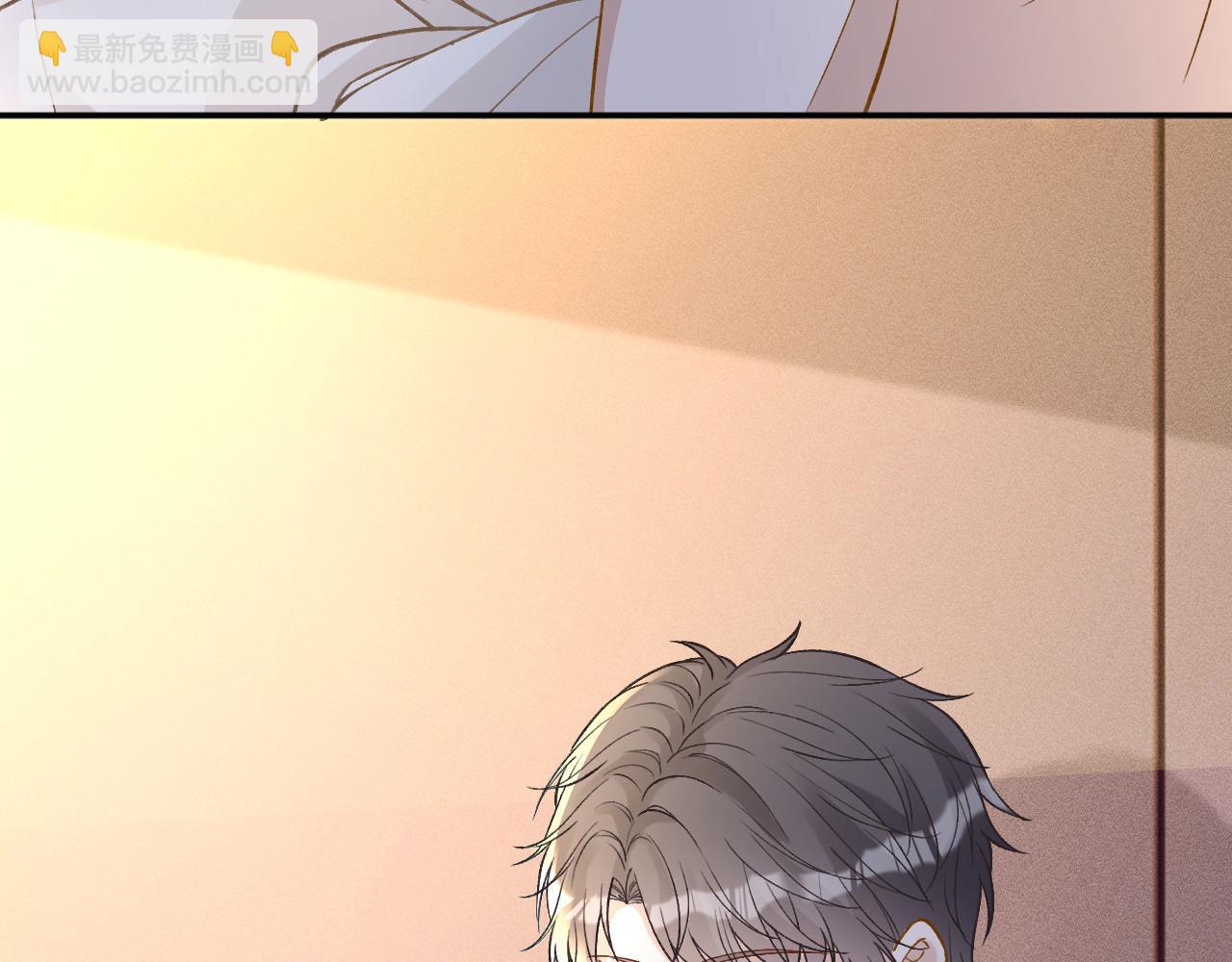 第261 直女开窍(1/2)-第262话