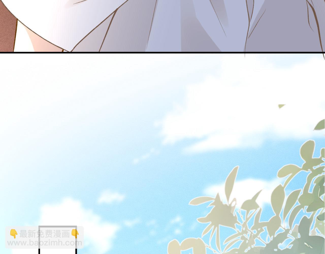 第261 直女开窍(1/2)-第262话