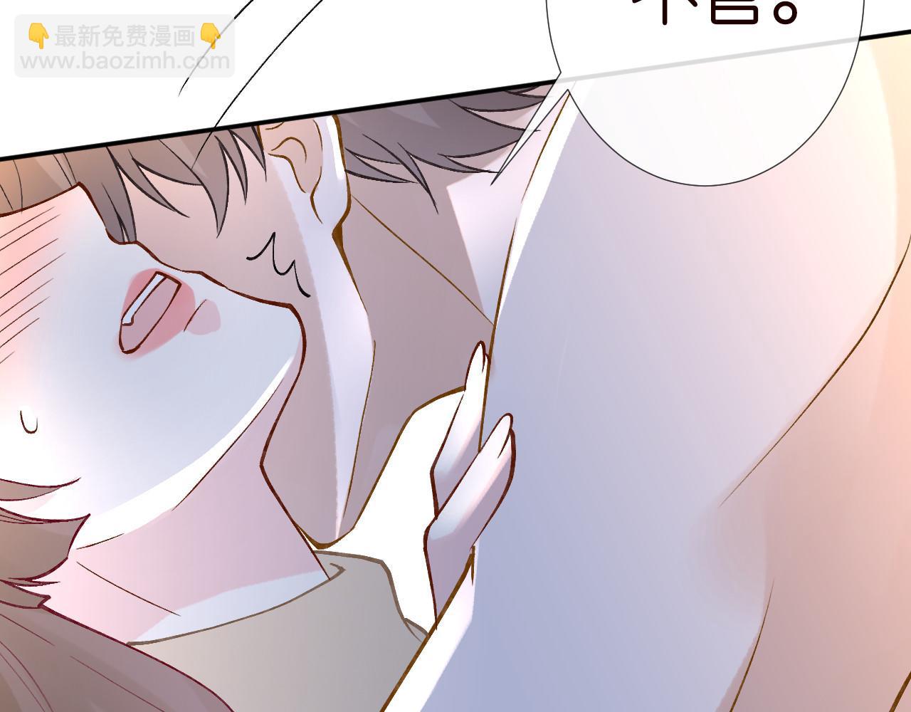 第261 直女开窍(1/2)-第262话