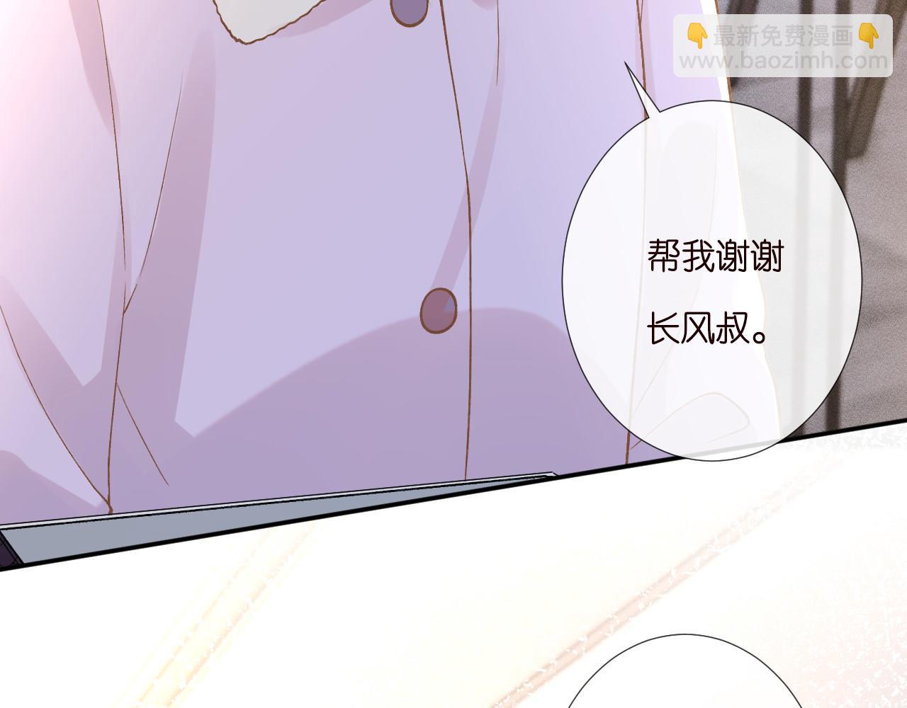 263 闵郁生病(1/2)-第264话