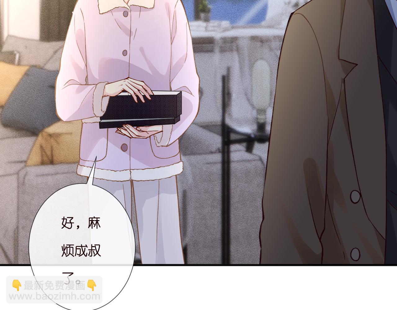 263 闵郁生病(1/2)-第264话