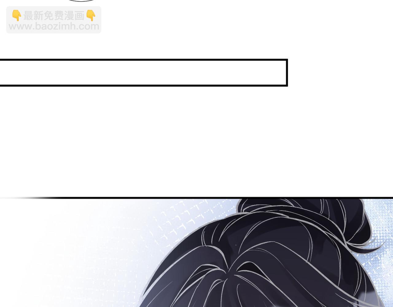 263 闵郁生病(1/2)-第264话