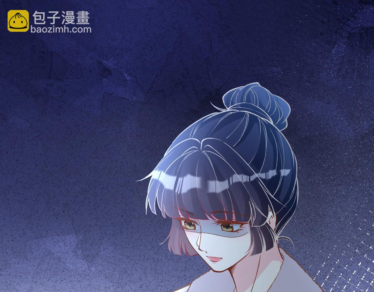 263 闵郁生病(1/2)-第264话