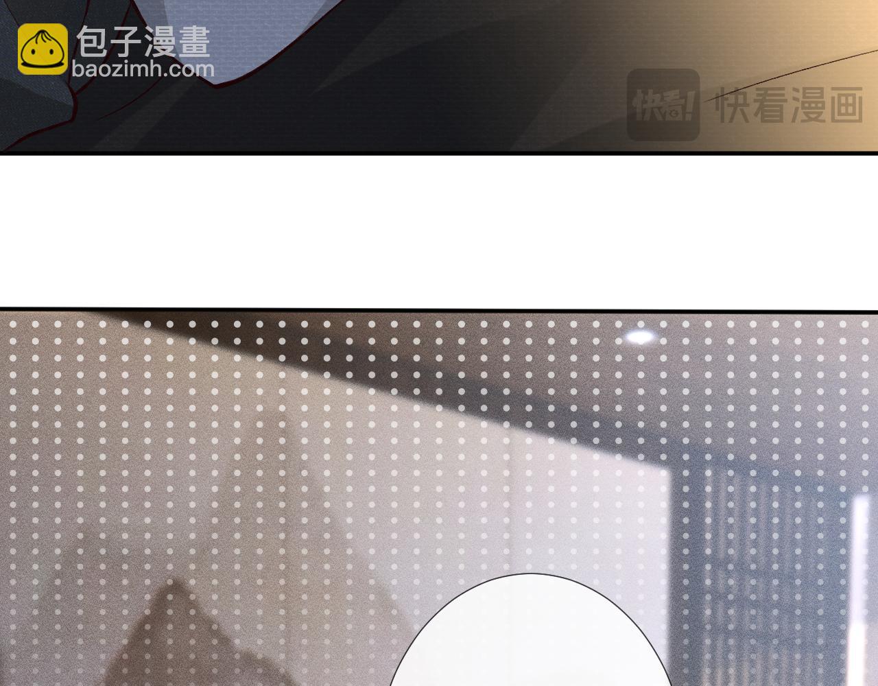 263 闵郁生病(1/2)-第264话