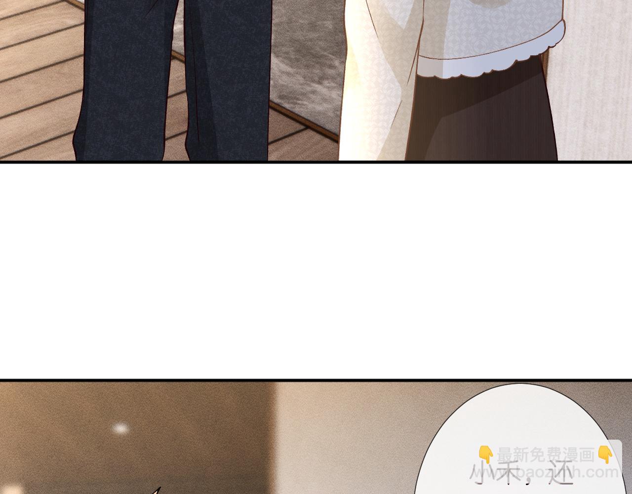 263 闵郁生病(1/2)-第264话