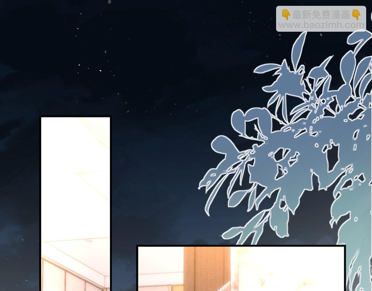 263 闵郁生病(1/2)-第264话