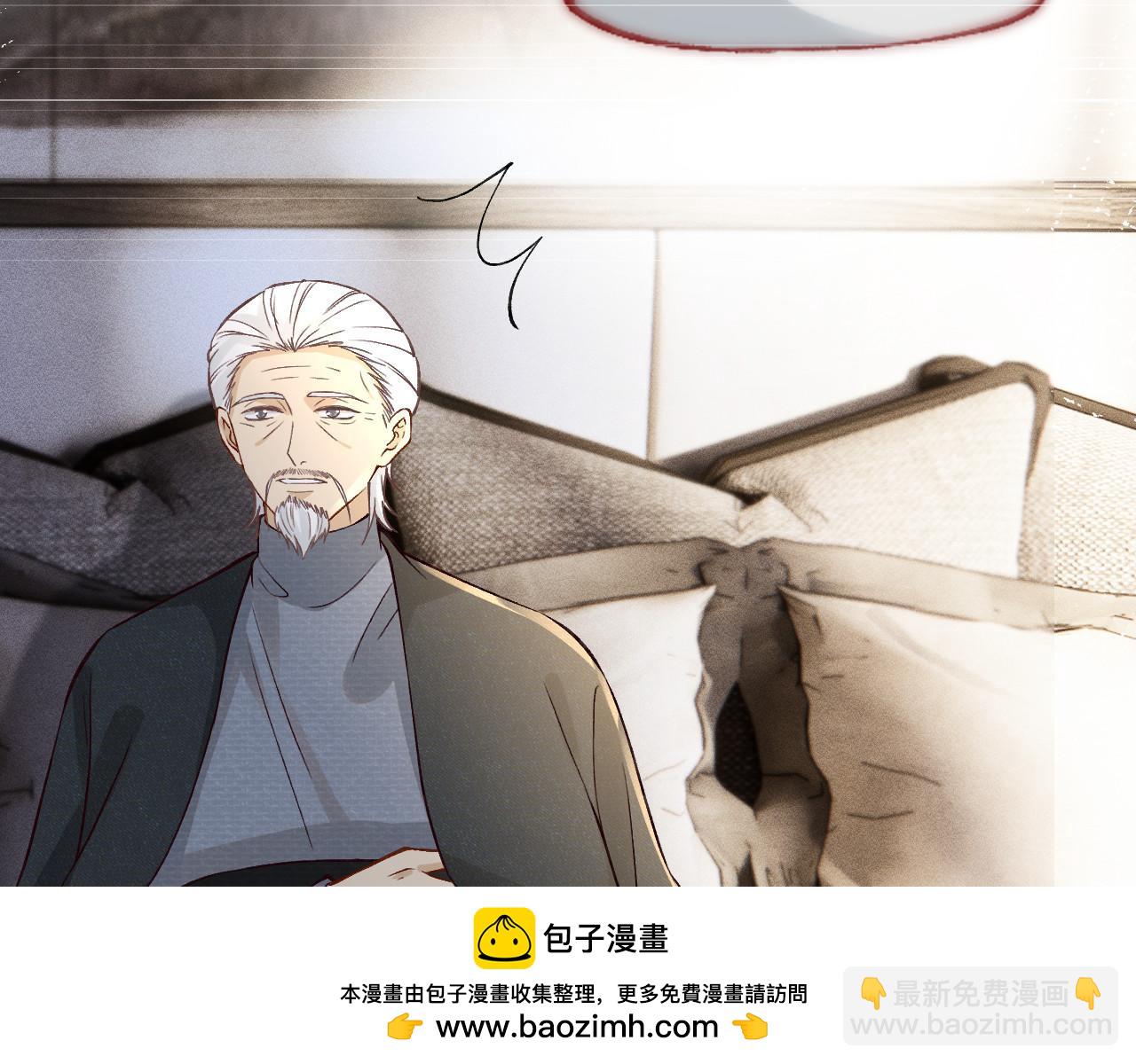 263 闵郁生病(1/2)-第264话
