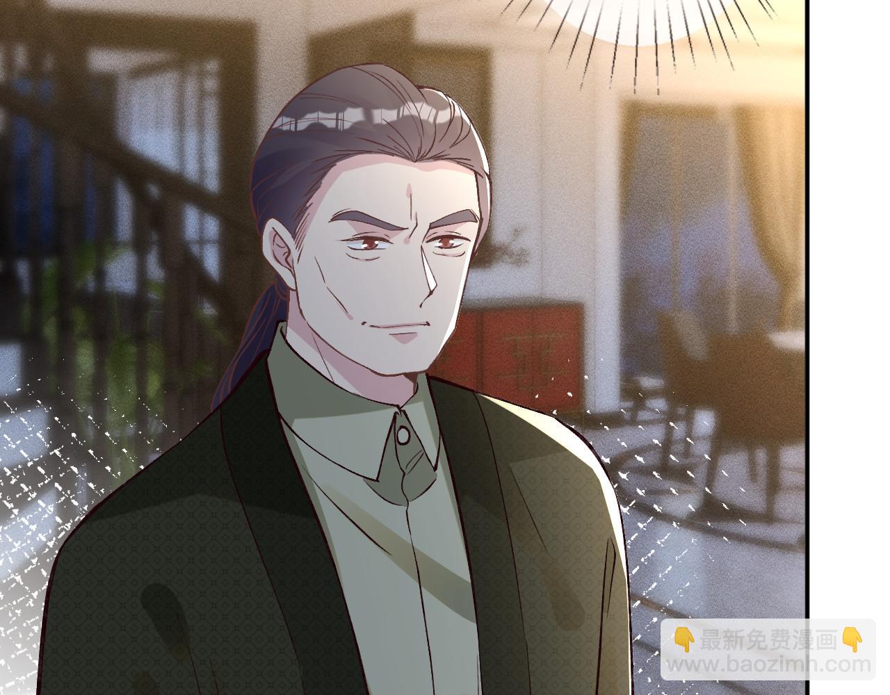 第265话（加更） 你想当会长吗(1/2)-第266话