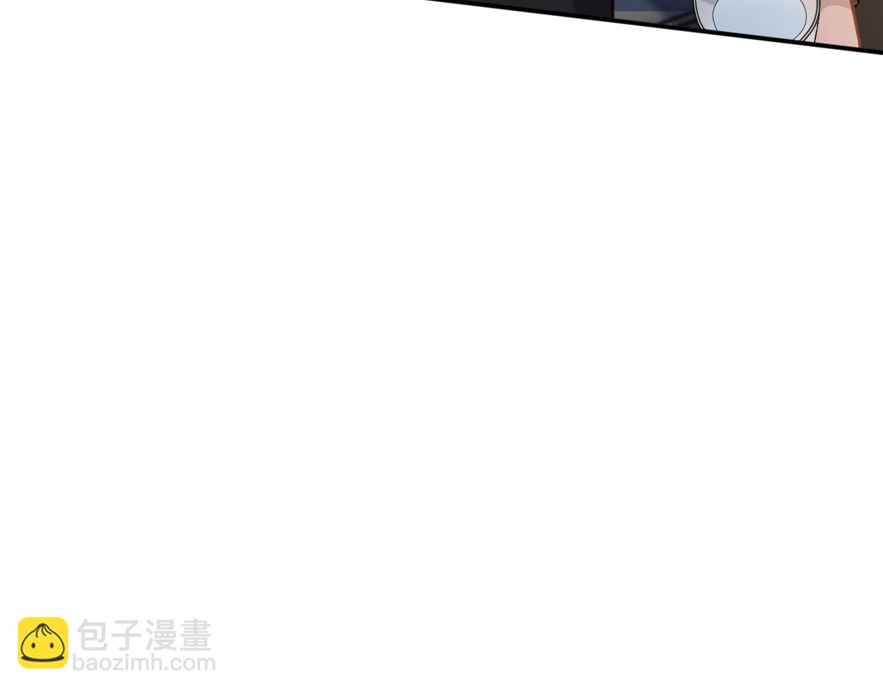 第265话（加更） 你想当会长吗(1/2)-第266话