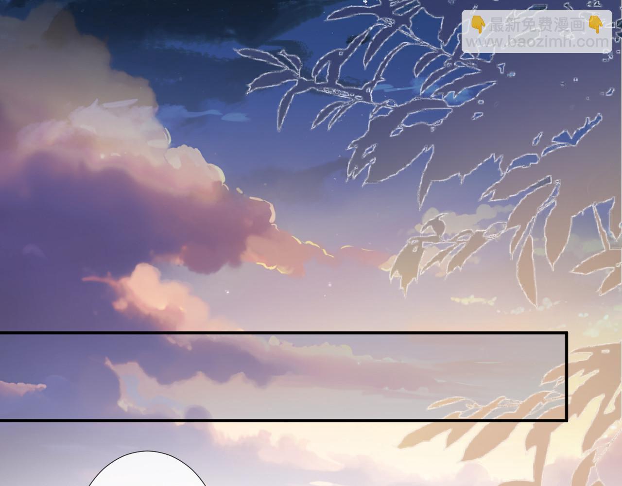 第265话（加更） 你想当会长吗(1/2)-第266话
