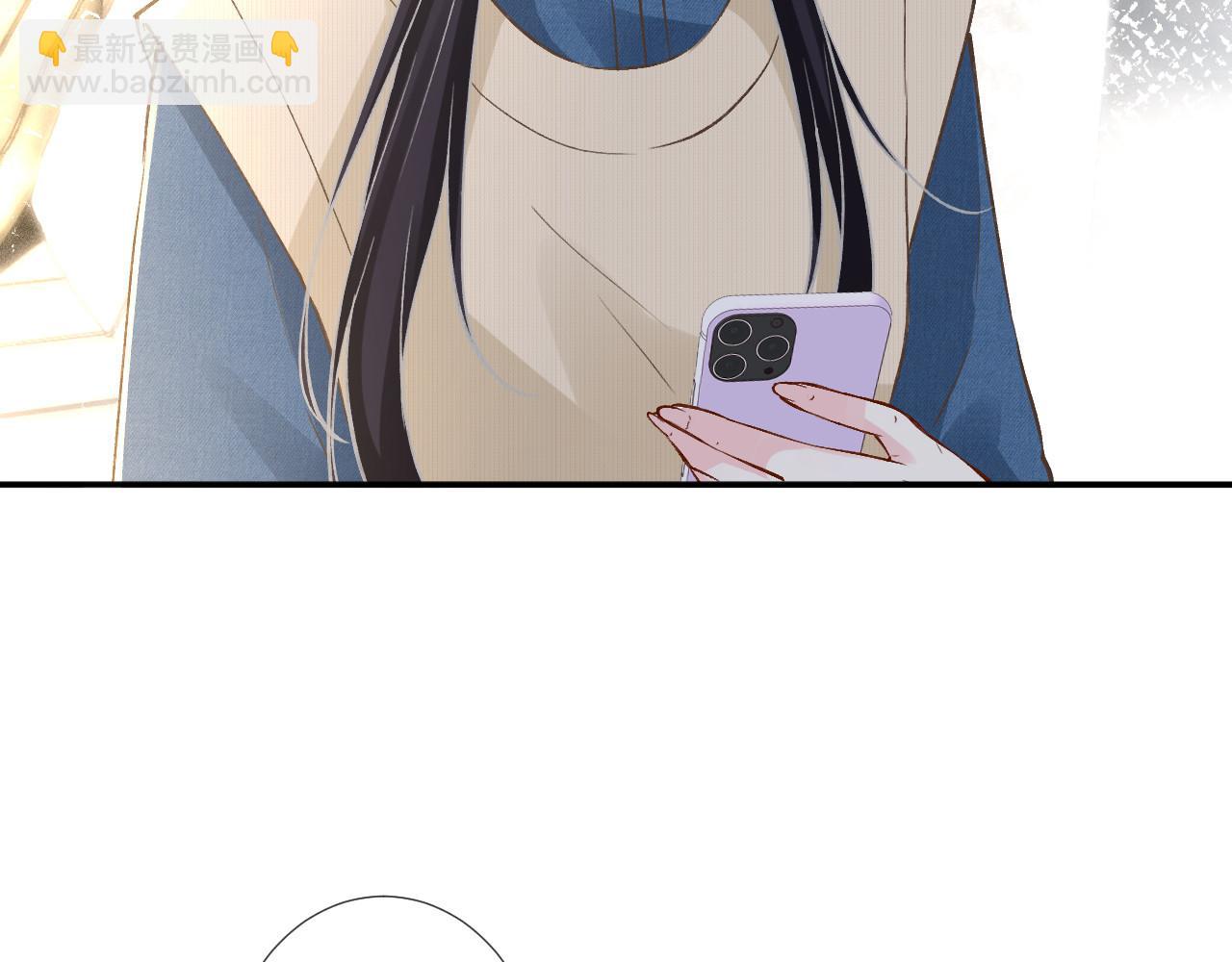第265话（加更） 你想当会长吗(1/2)-第266话