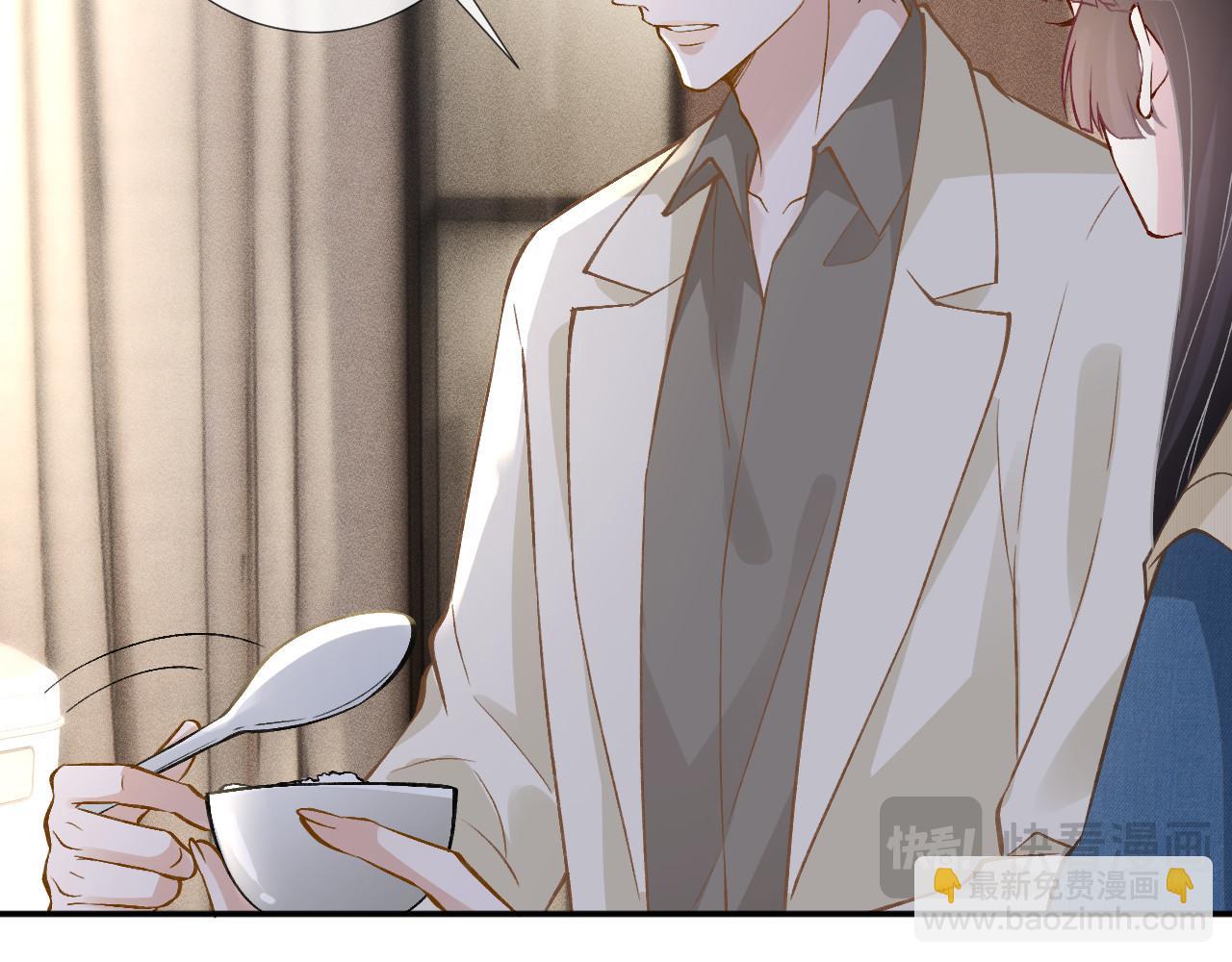 第265话（加更） 你想当会长吗(1/2)-第266话