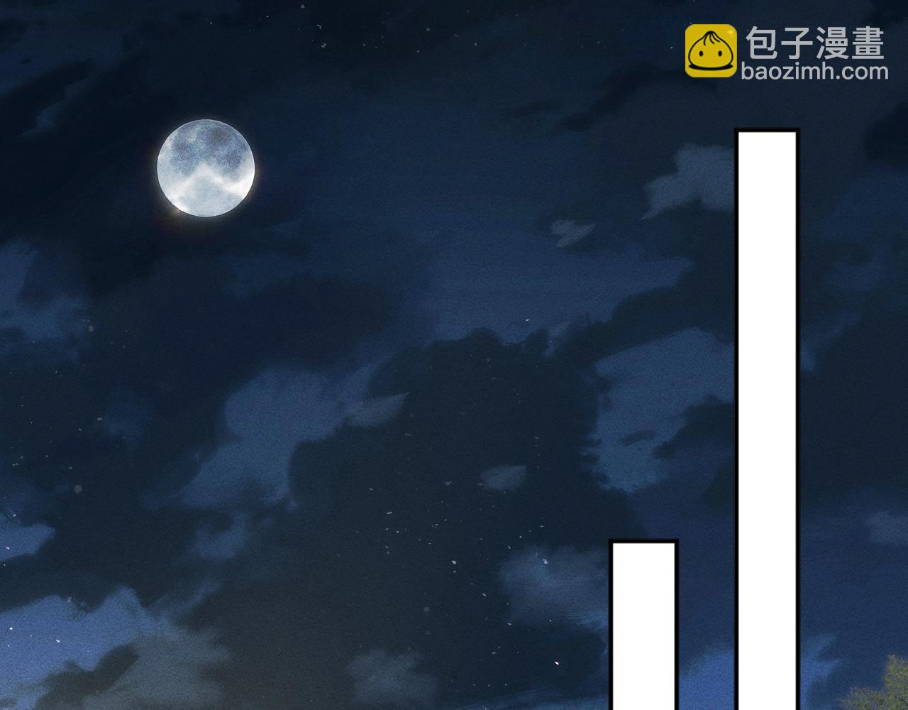 第265话（加更） 你想当会长吗(1/2)-第266话