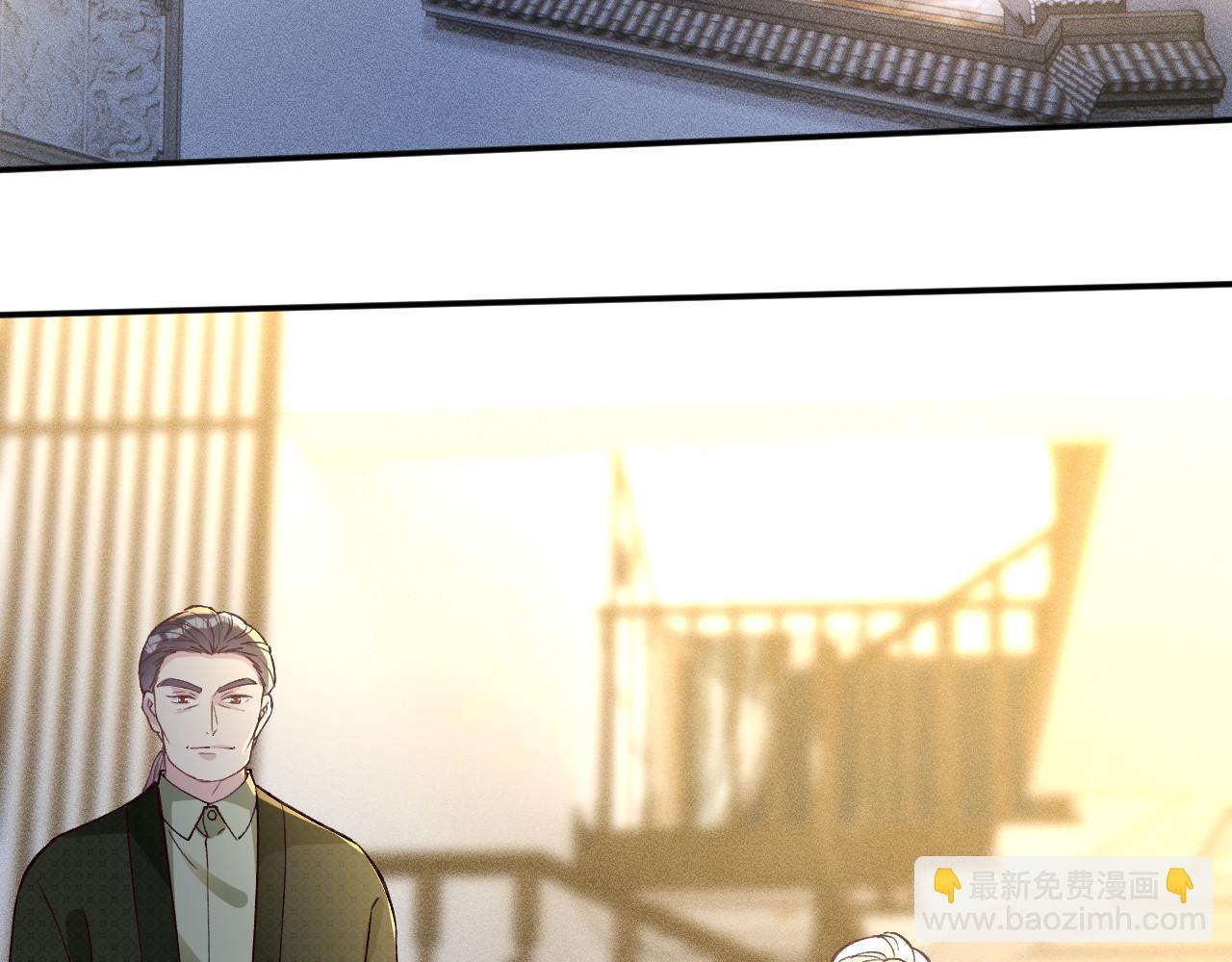 第265话（加更） 你想当会长吗(1/2)-第266话
