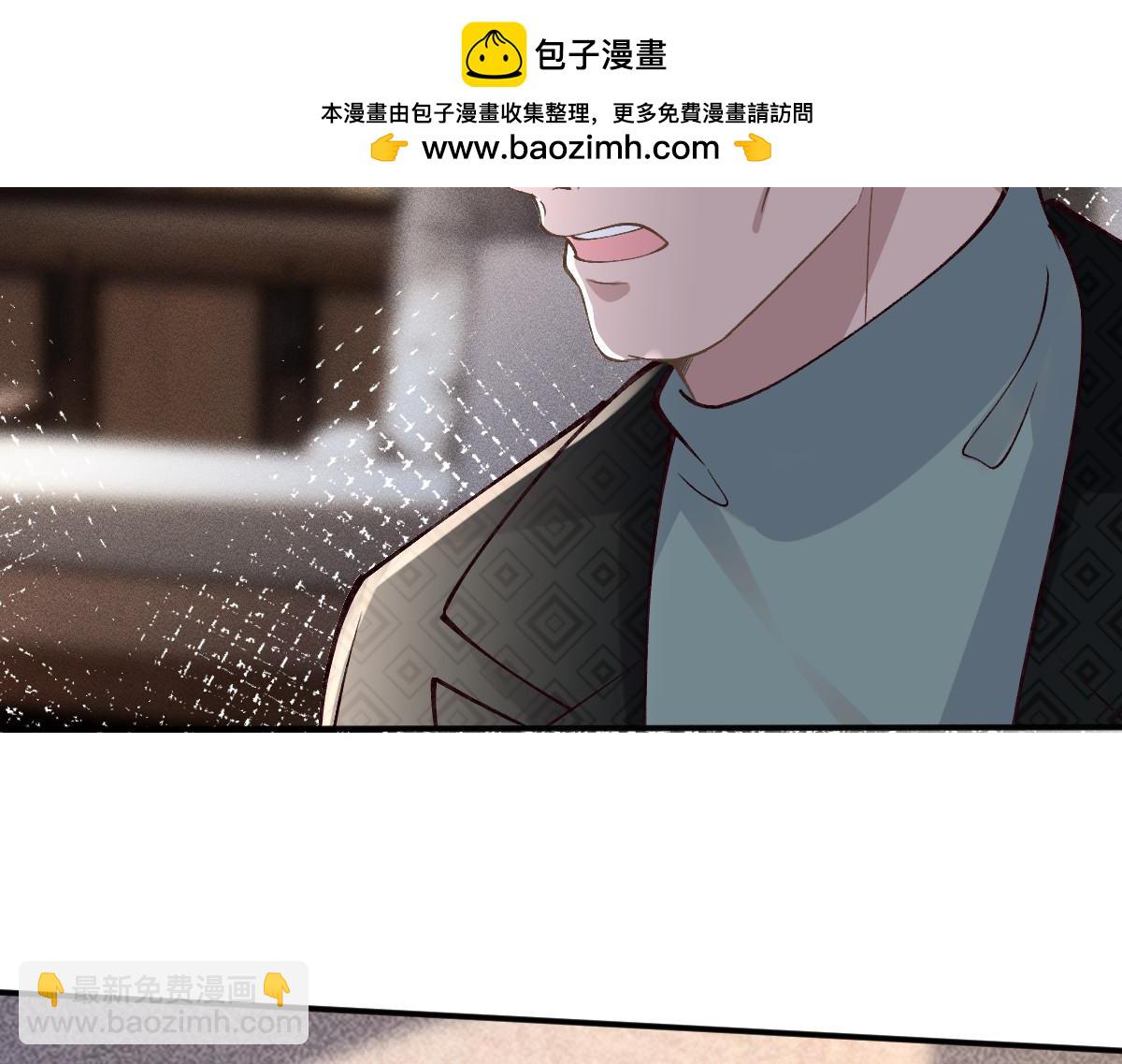 第267 这一票，我投他(1/2)-第268话