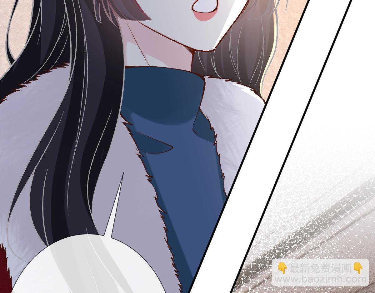 第267 这一票，我投他(1/2)-第268话