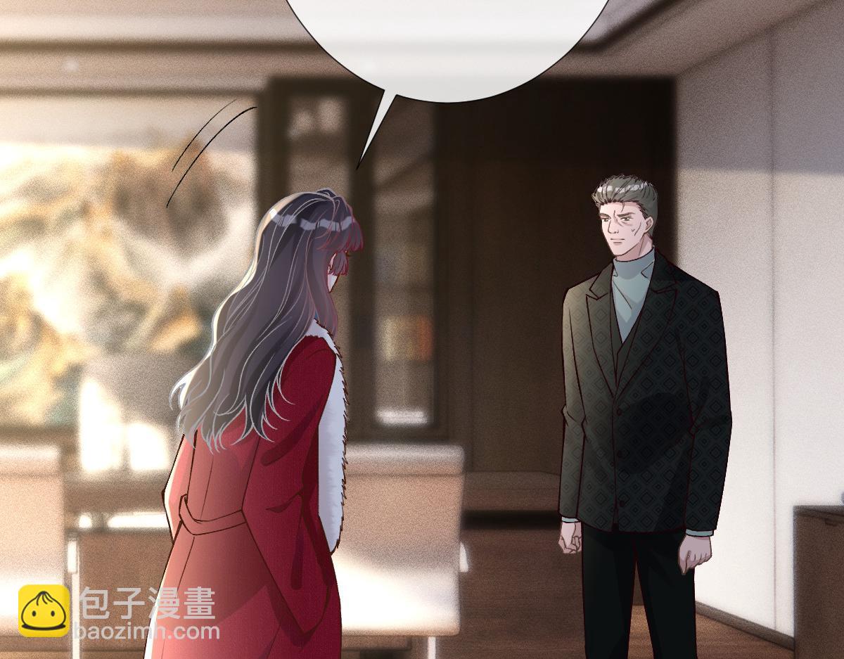 第267 这一票，我投他(1/2)-第268话